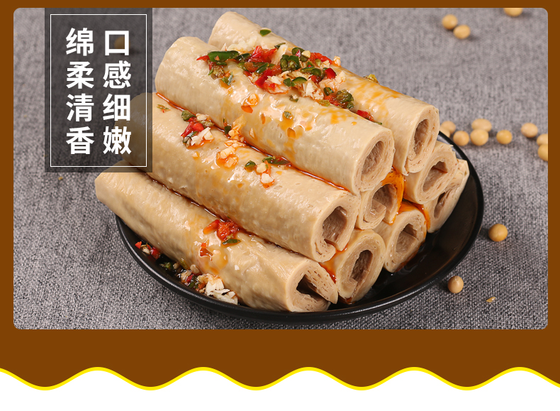 梁太公开江豆笋礼盒